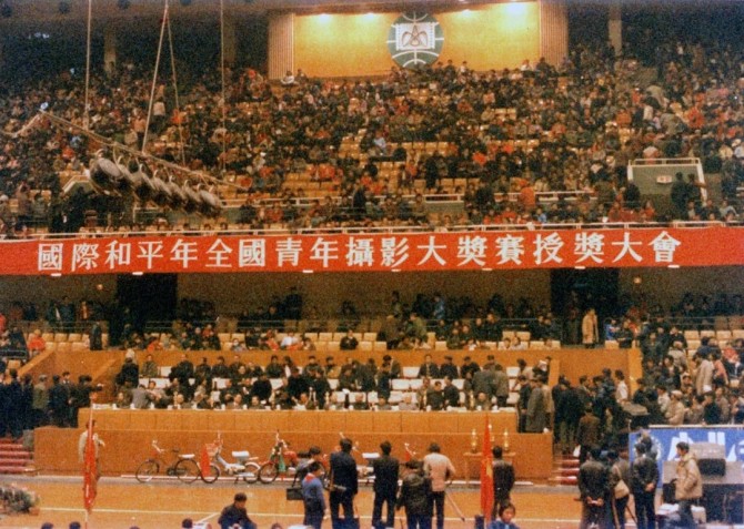 20190118_131345_259.jpg