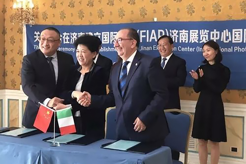 国际摄影博物馆落户山东济南 定期举办国际摄影活动
