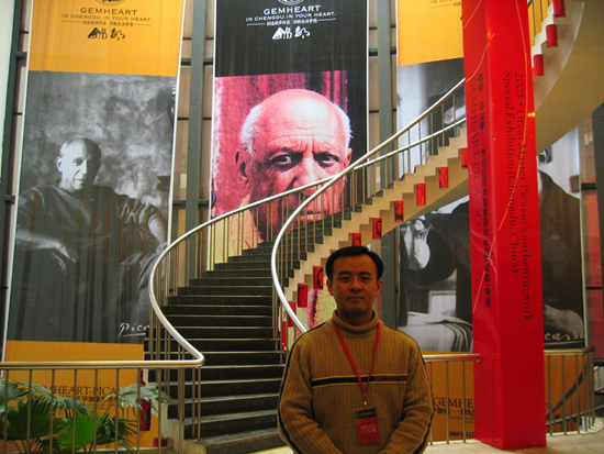 image301.jpg