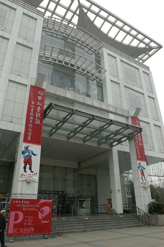 53.jpg