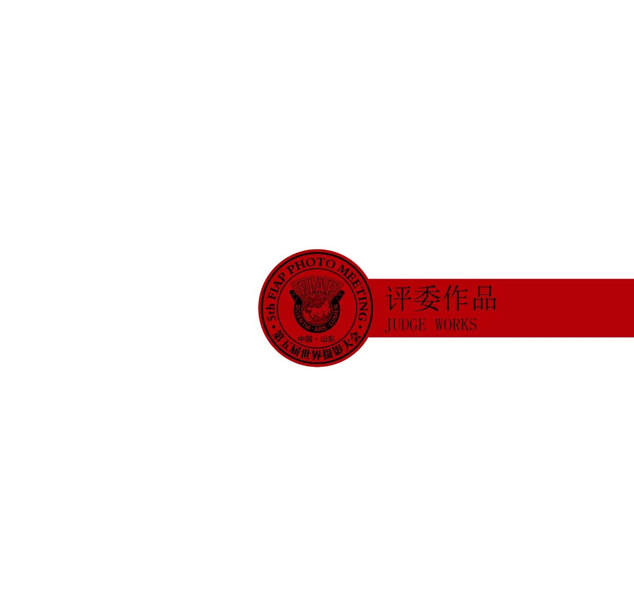 微信图片_20200514131155.jpg