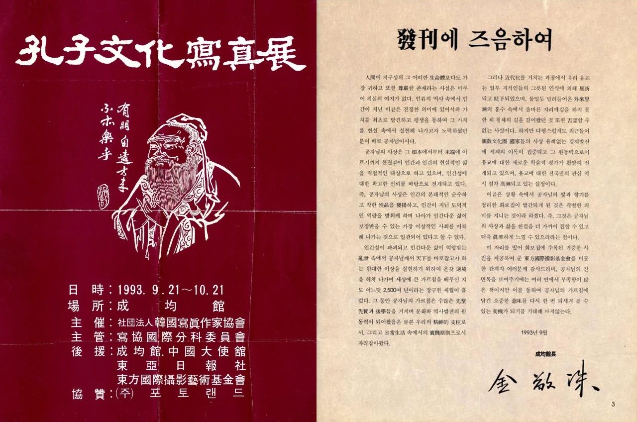 微信图片_20200718183521.jpg 微信图片_20200718183521.jpg