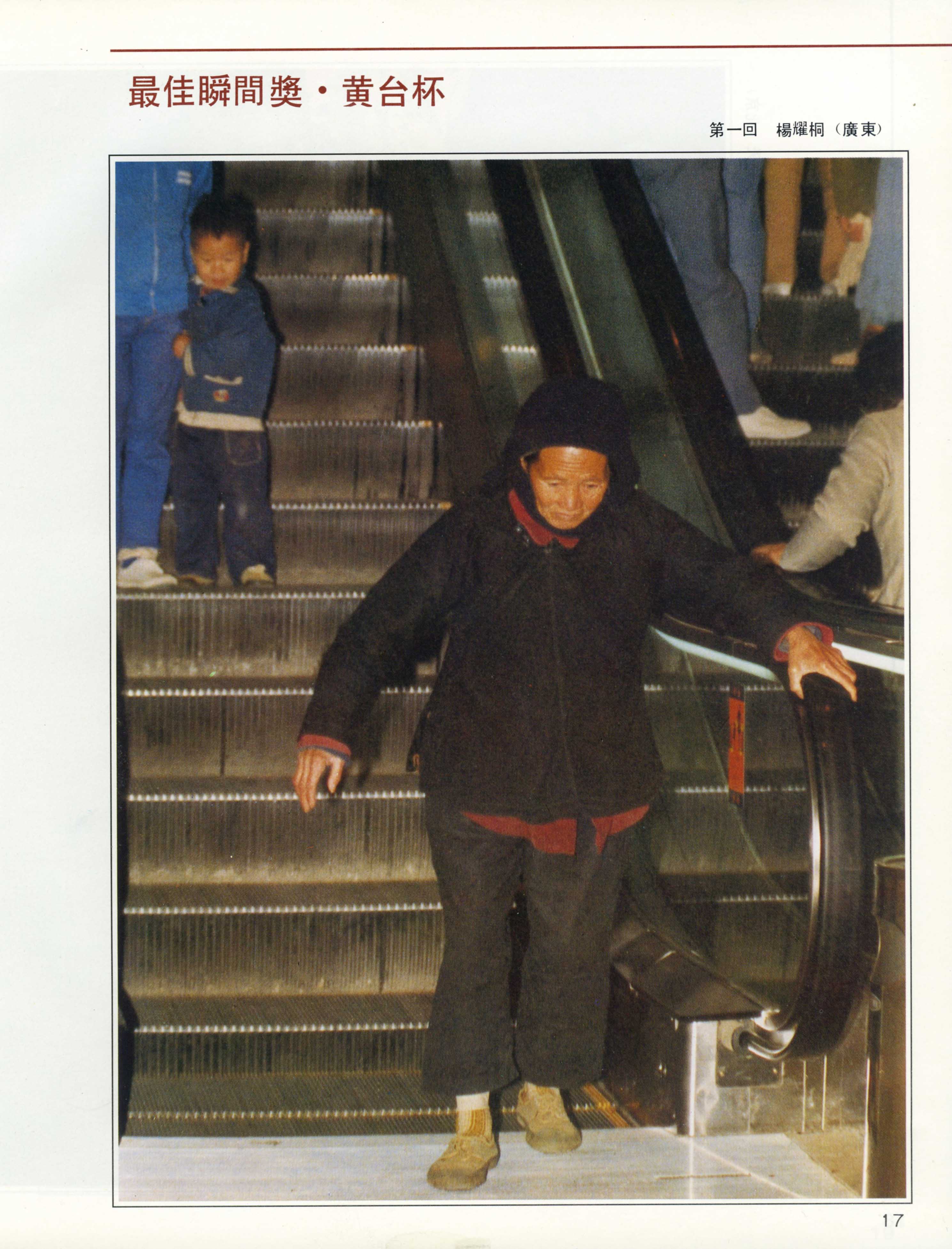 img246.jpg img246.jpg