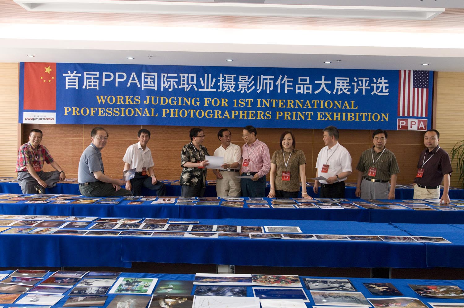3.PPA国际职业摄影师作品评选在济南举行.jpg
