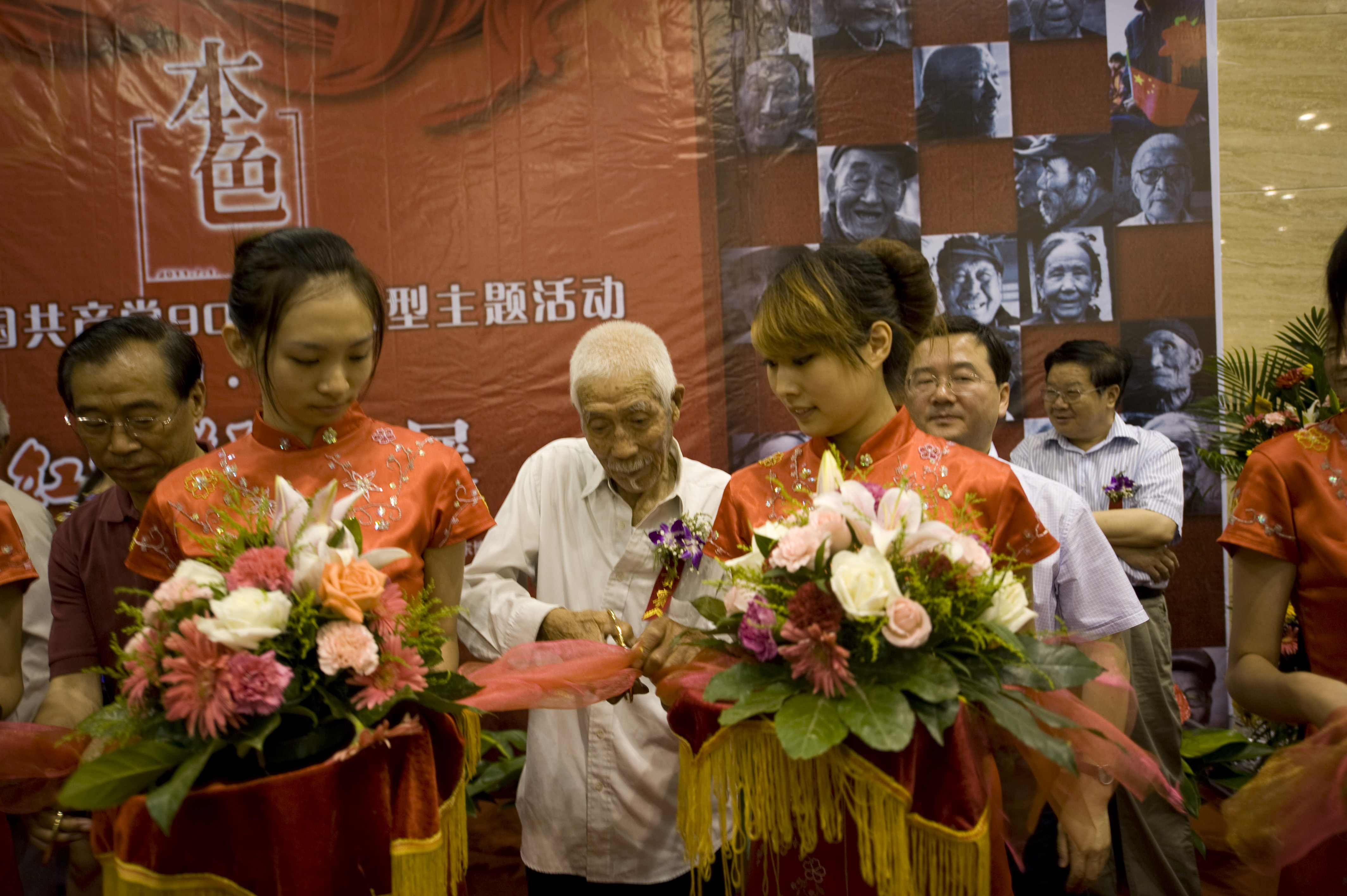 尘封的记忆——聚焦中国夏庄红色群落
