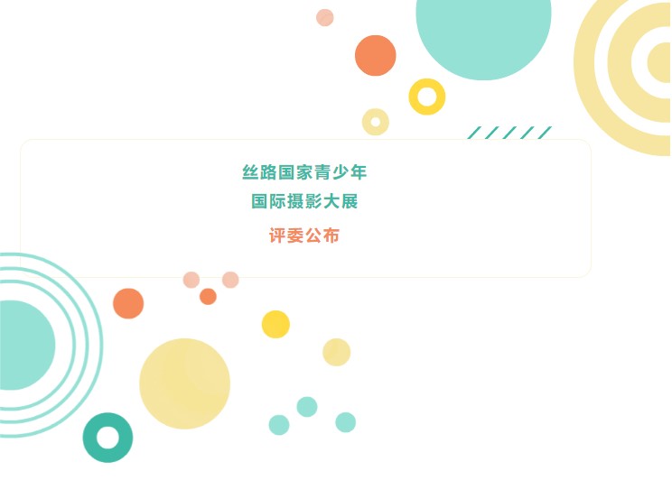 屏幕截图 2023-08-10 234713.jpg 屏幕截图 2023-08-10 234713.jpg