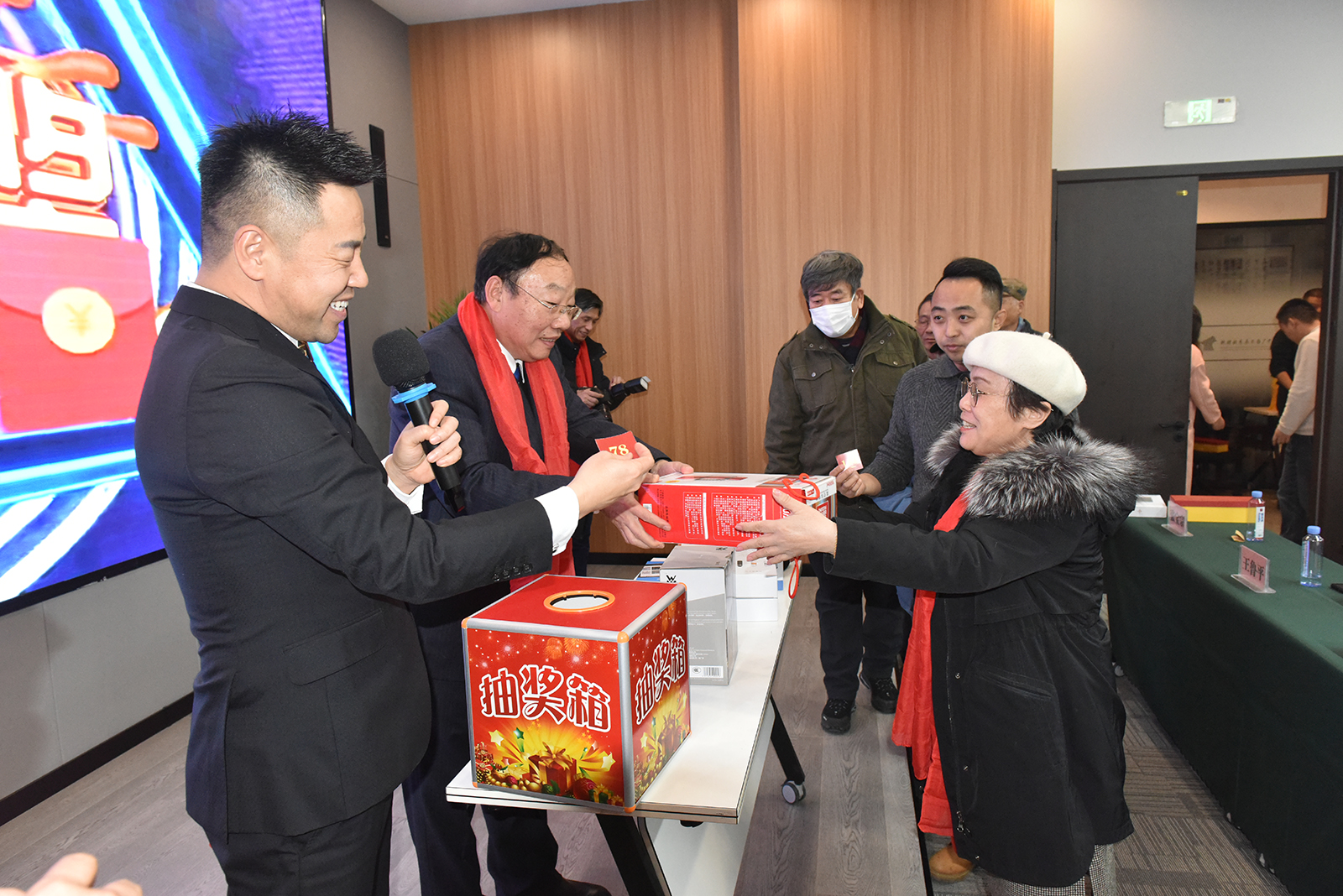 抽奖 3.JPG